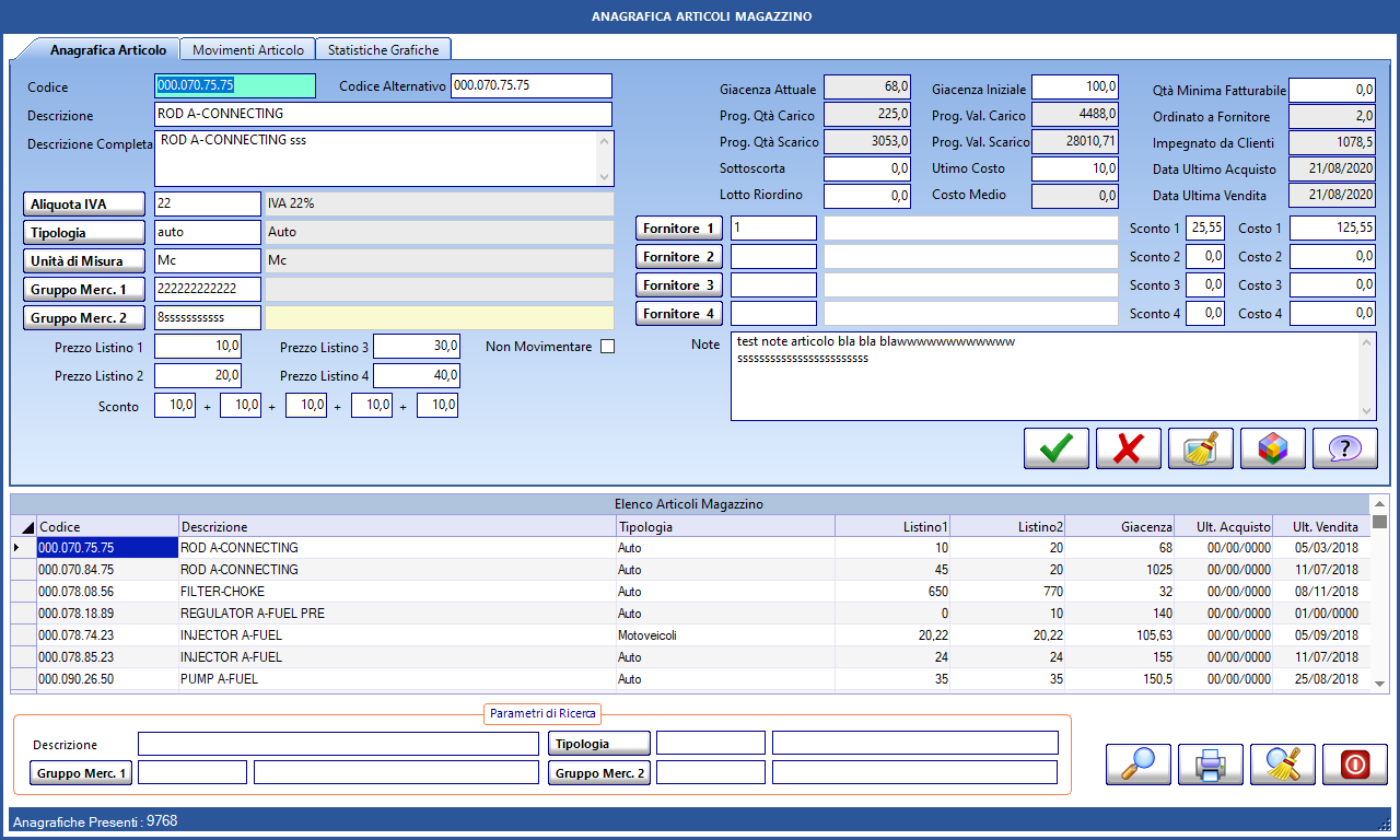 anagrafica articoli magazzino